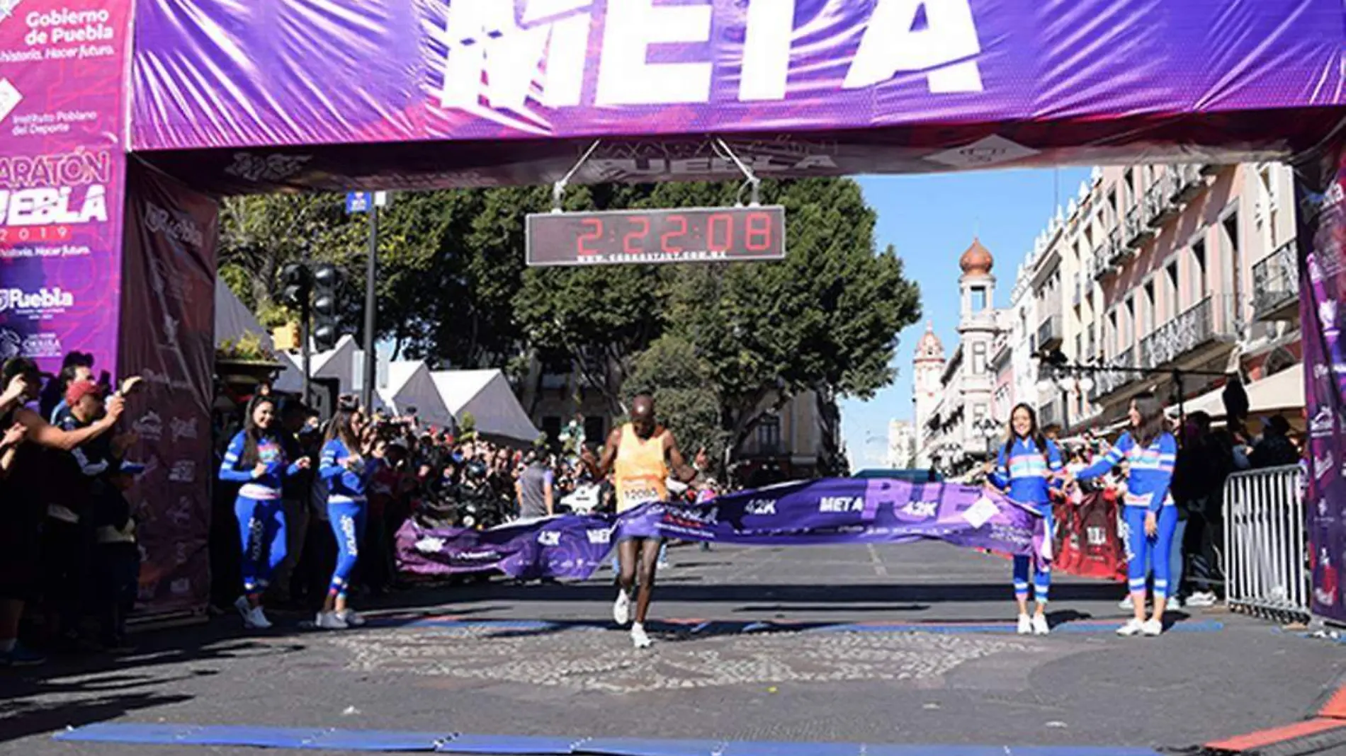 Maratón de Puebla 2024